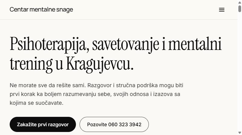 Centar mentalne snage